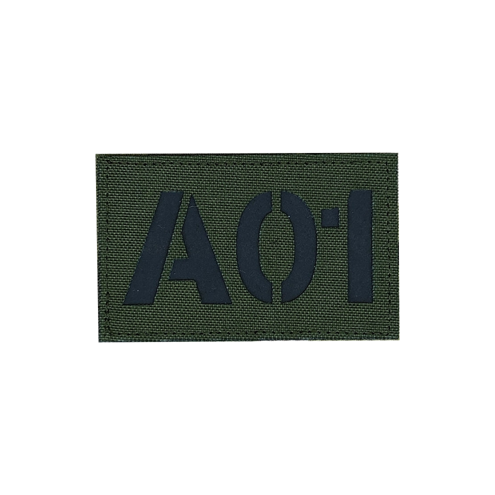 Customised Laser-Cut Call Sign/Info Shoulder Patch - 75x50mm
