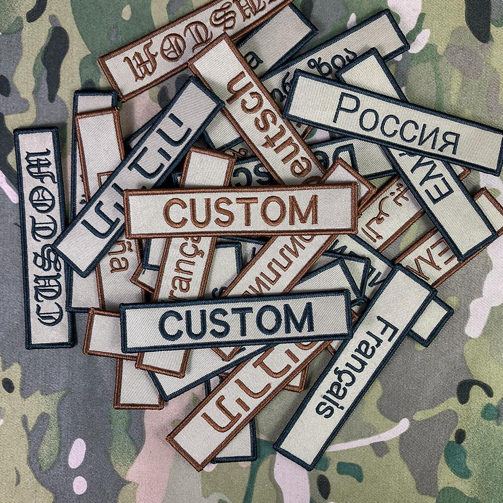 Custom military clearance name patches velcro