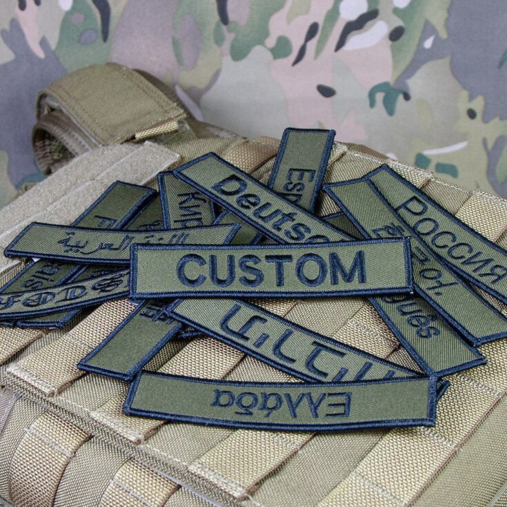 Customised Embroidery Name Patch - 140x25mm